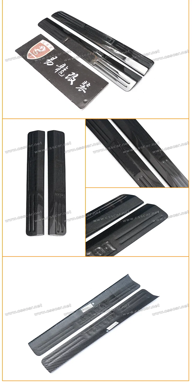 Ferrari F458 Welcome Pedal Detail 3