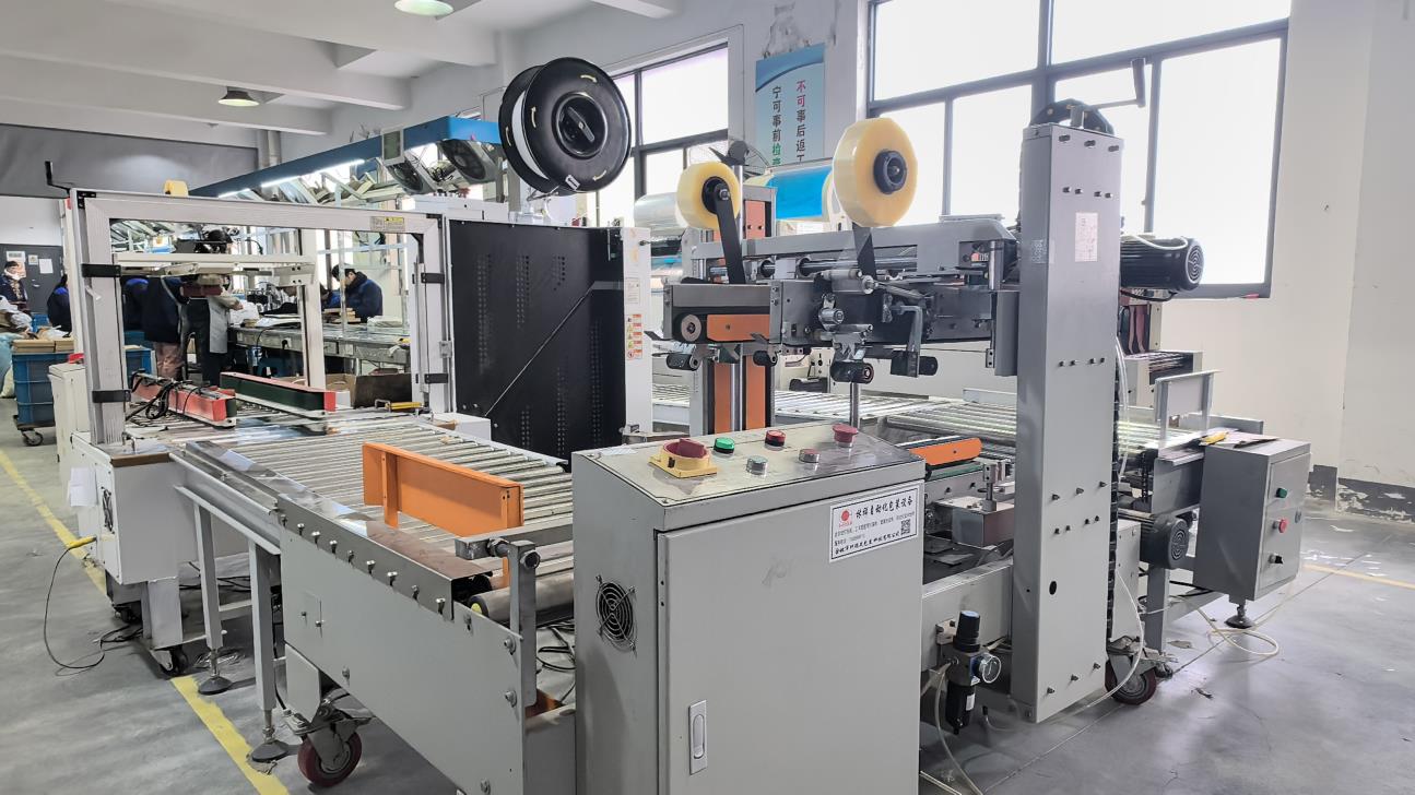Máquina de embalagem automatizada para acessórios automotivos