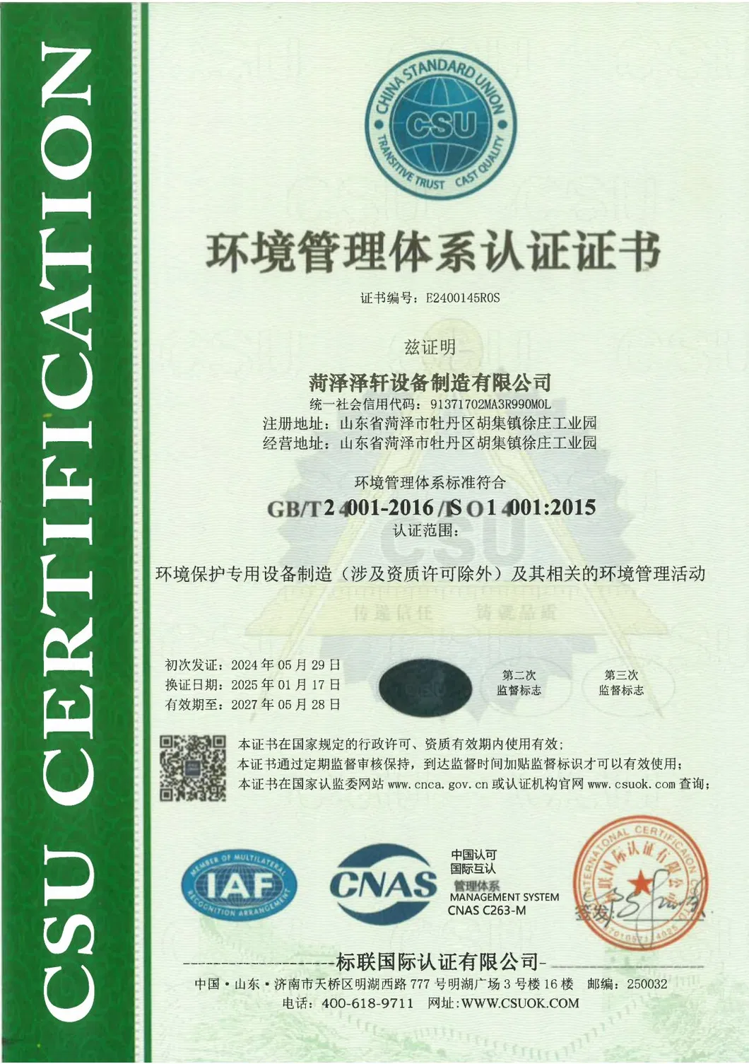 Certificado ISO
