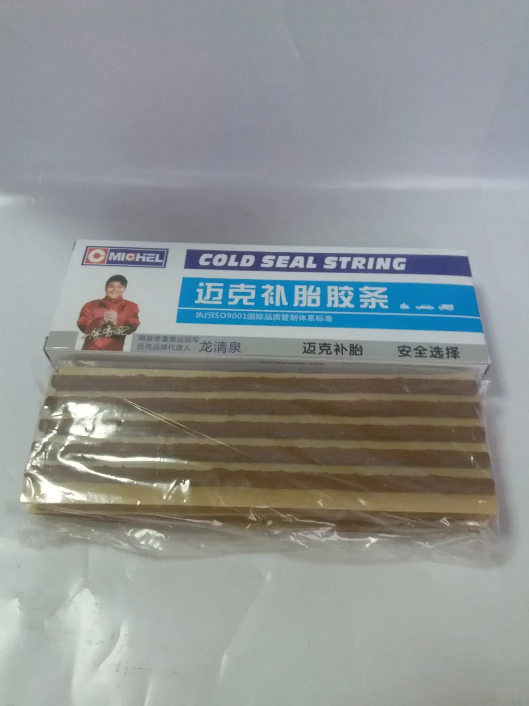 Produto Detalhe 1