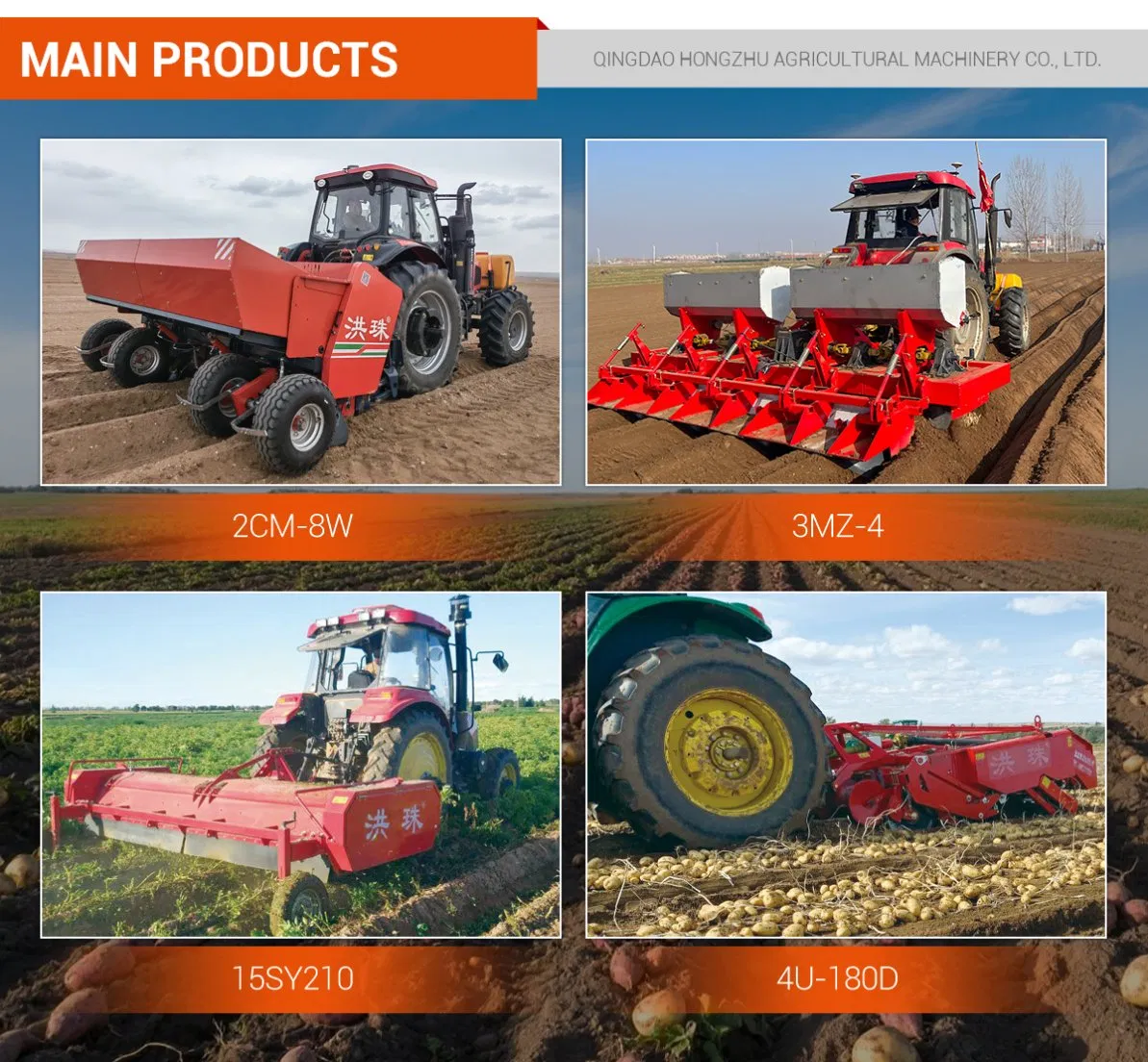 Máquina Agrícola 5