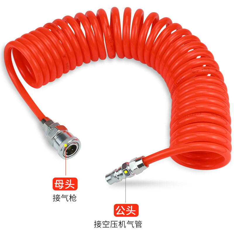 Mangueira de ar retrátil de poliuretano em espiral para compressor de ar
