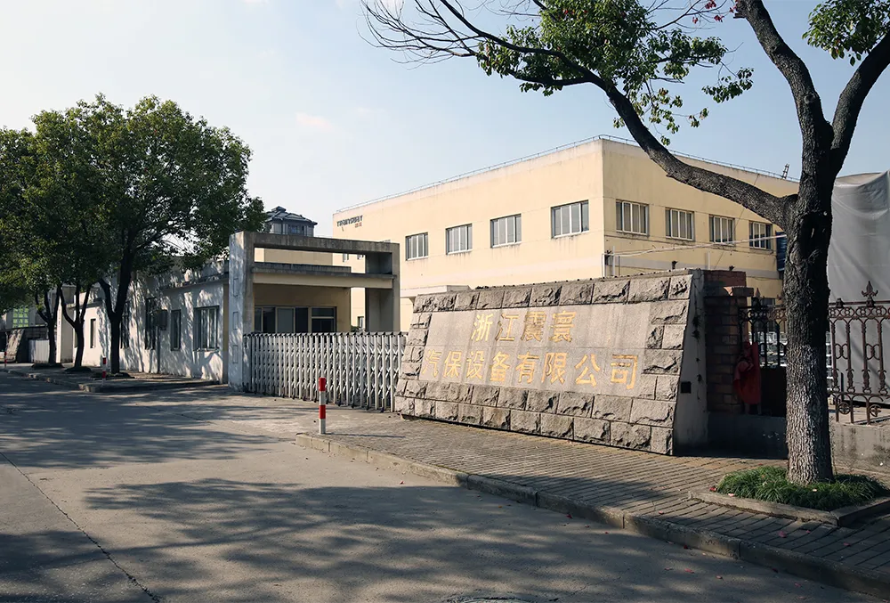 Fábrica