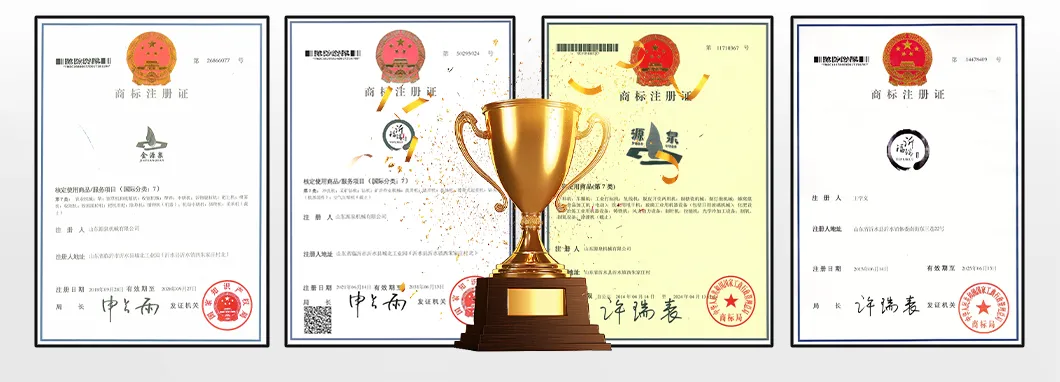 Certificados de Qualidade