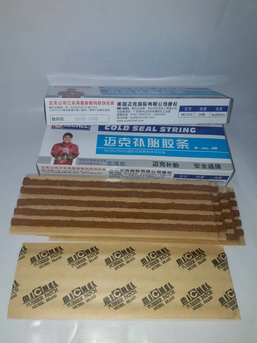 Produto Detalhe 2