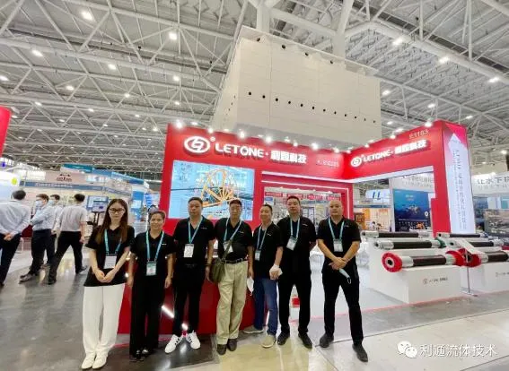 Exposição 3