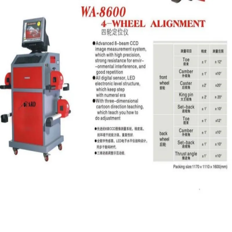 Balanceador de Roda Lcb1200 com CE
