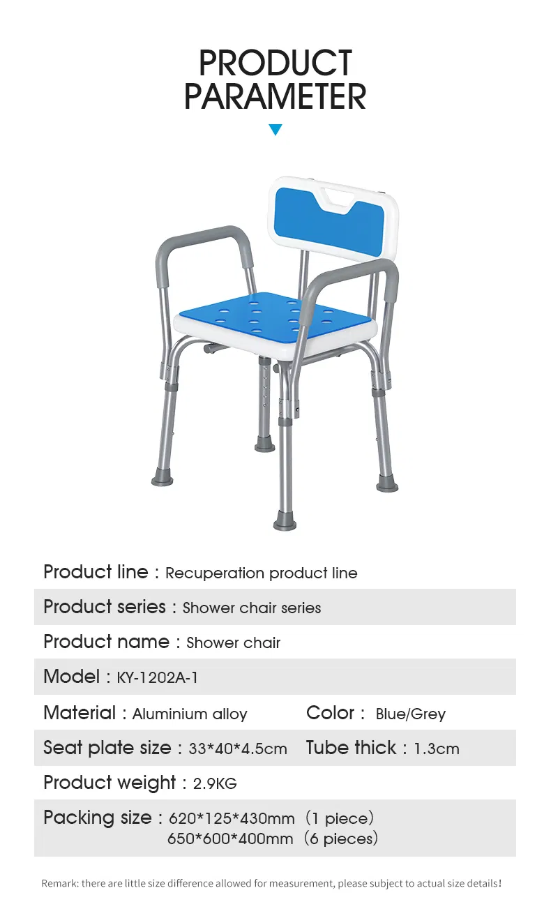 Shower Chair Detail 2