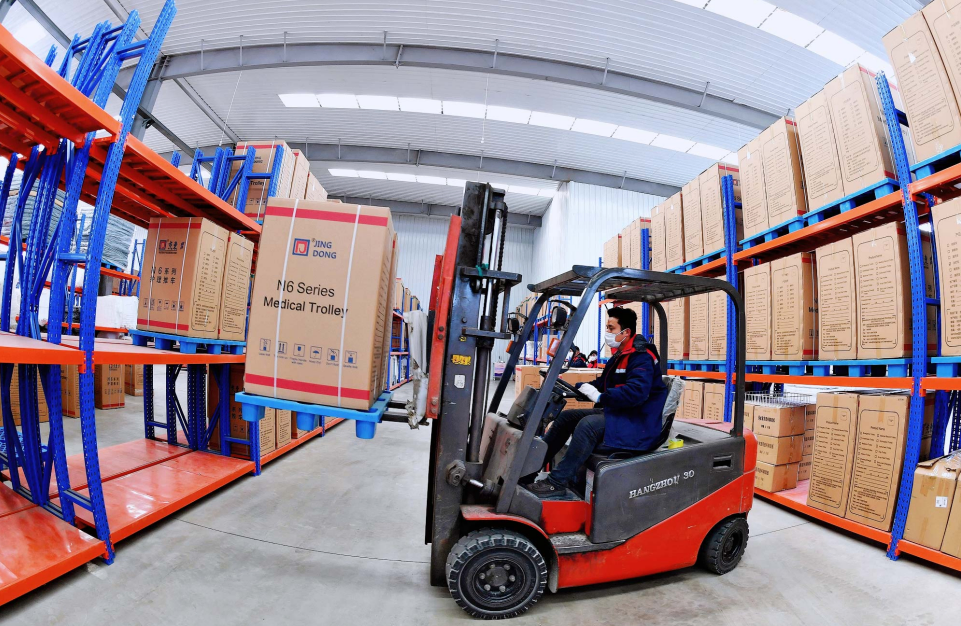 Medicine Cart View 4