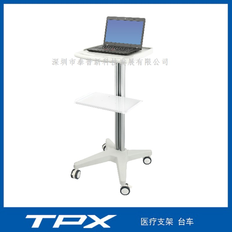 Hot Medical Emergency Endoscopy ECG /Utrasound Cart /Patient Monitor Computer Trolley with 4 Wheels