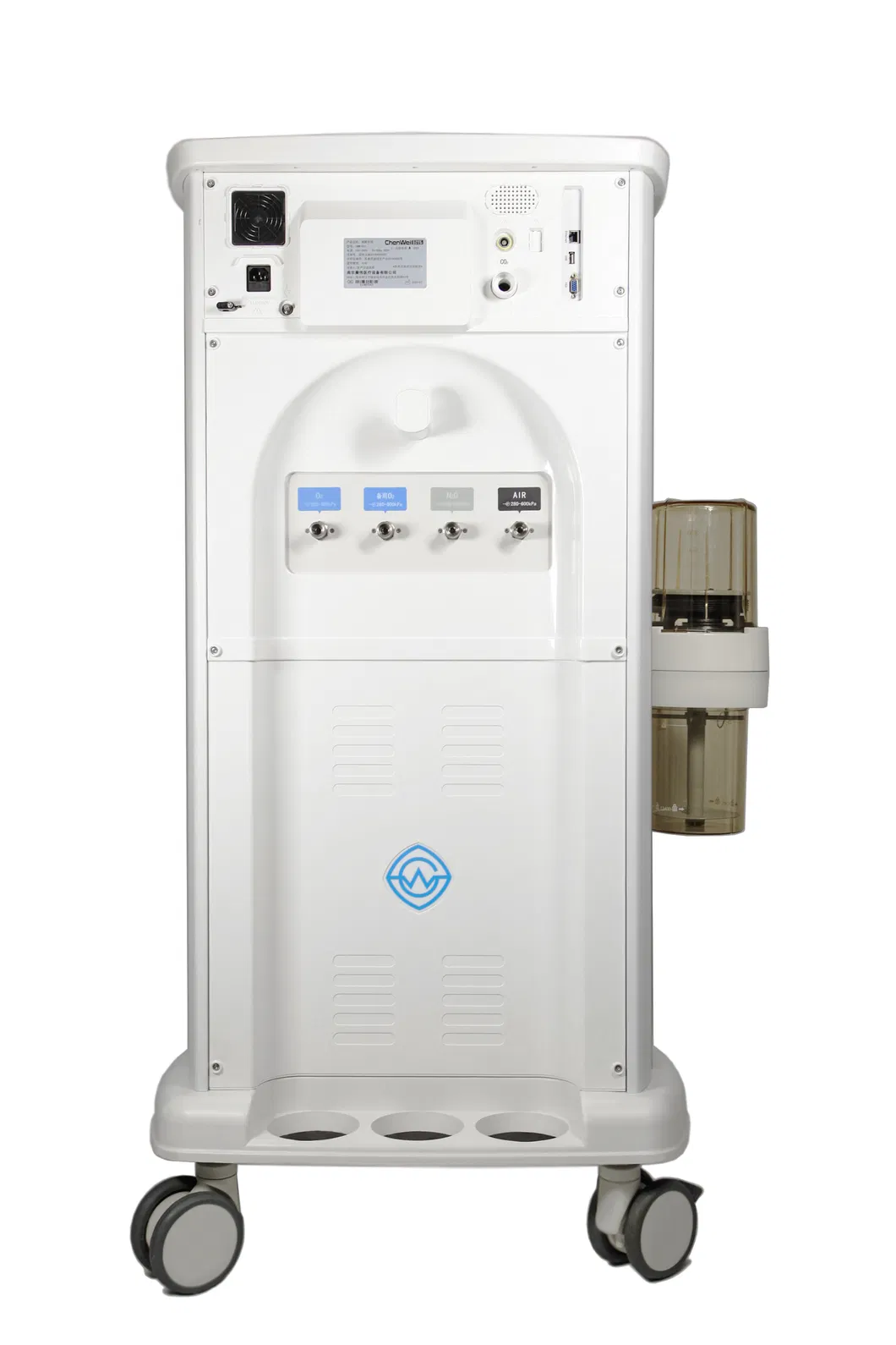 Anesthesia Workstation View 4