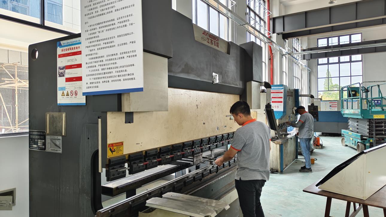 Metal shearing process at Avelar Medical facility