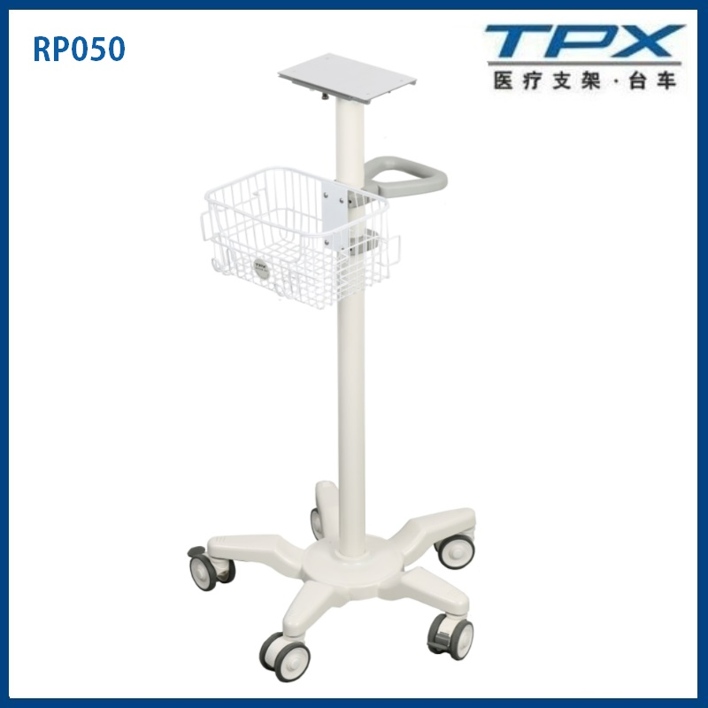 Medical Equipment Patient Monitor Bracket Cart