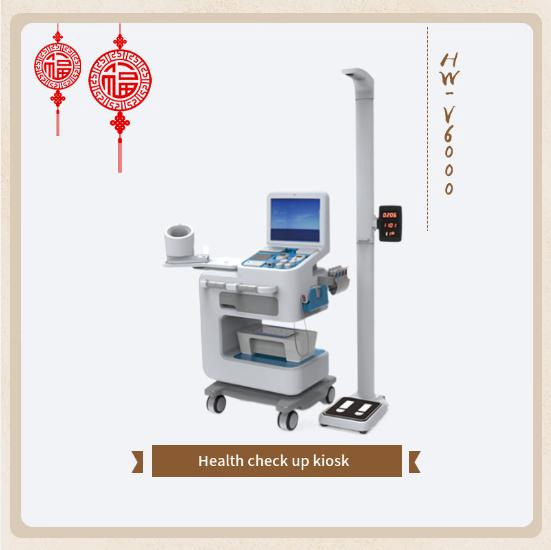 Telemedicine Kiosk with Health Full Body Health Checkup Kiosk