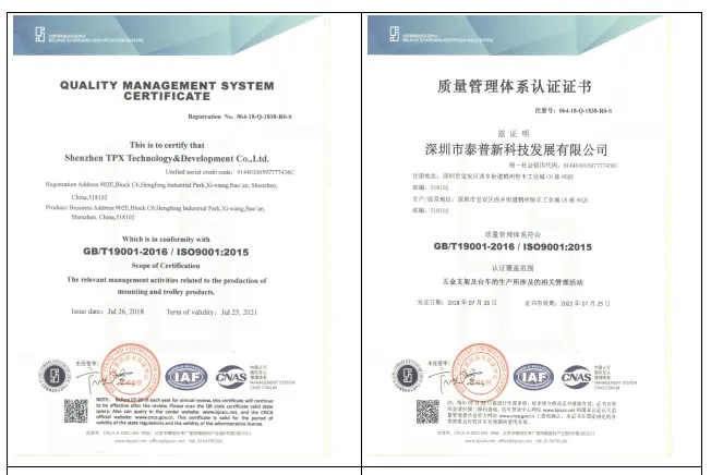 Quality Certificate 1