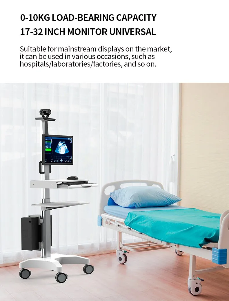 Mobile Workstation Cart 2