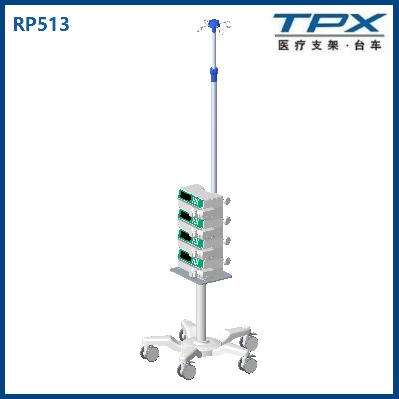 Hospital Medical Patient Monitor Cart for Respiratory Ventilator Machine/Infusion Pump