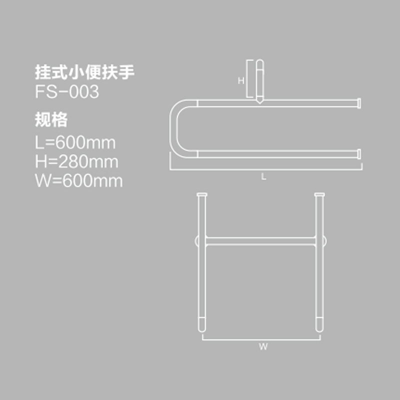 Bathroom Support for Elderly Bariatric Disabled Handicap Rails Urinal Grab Bars Toilet Rail
