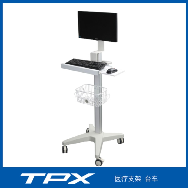 Hot Medical Emergency Endoscopy ECG /Utrasound Cart /Patient Monitor Computer Trolley with 4 Wheels