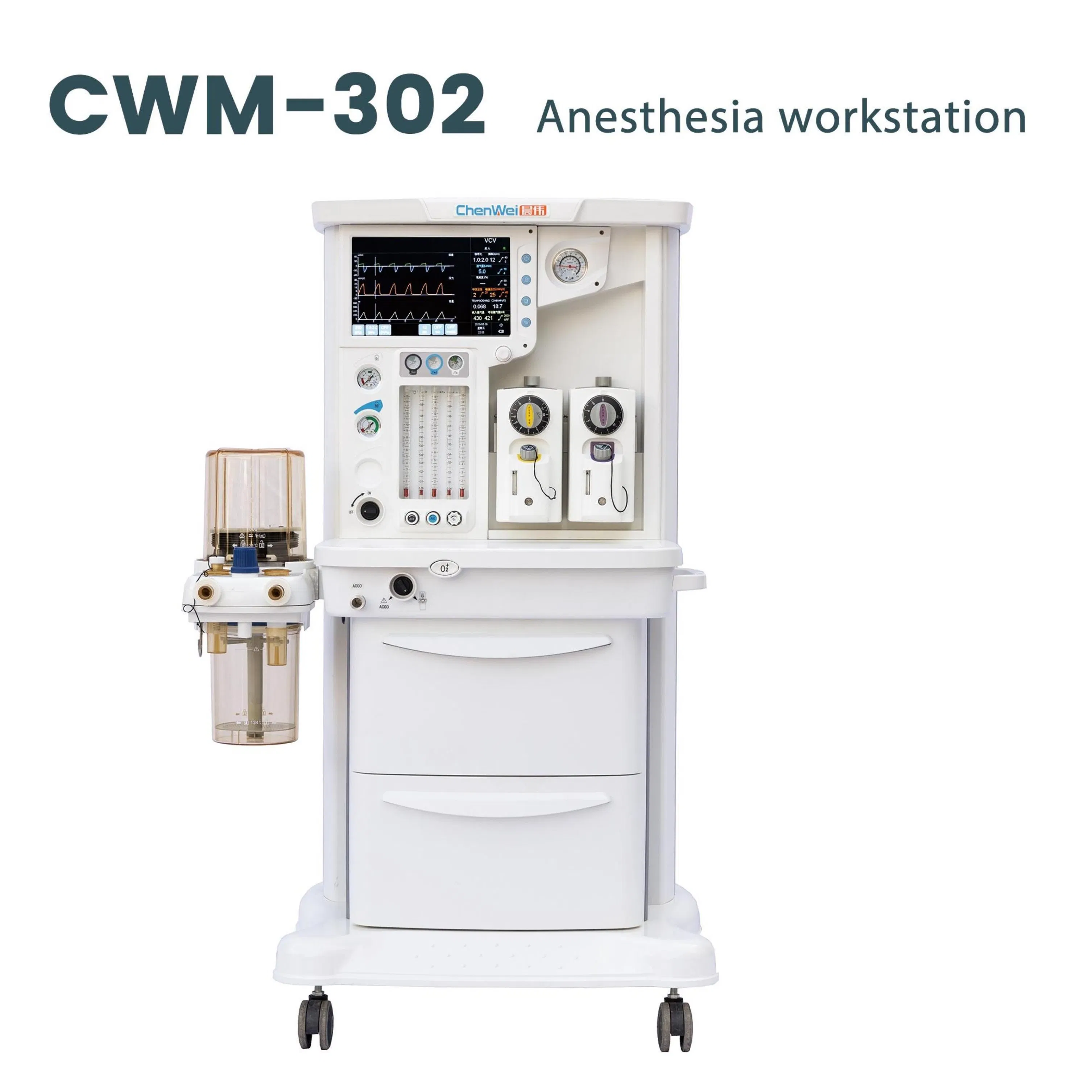 CE Approved Electronic Gas Mixer: Chenwei Anesthesia Workstation (CWM-302)