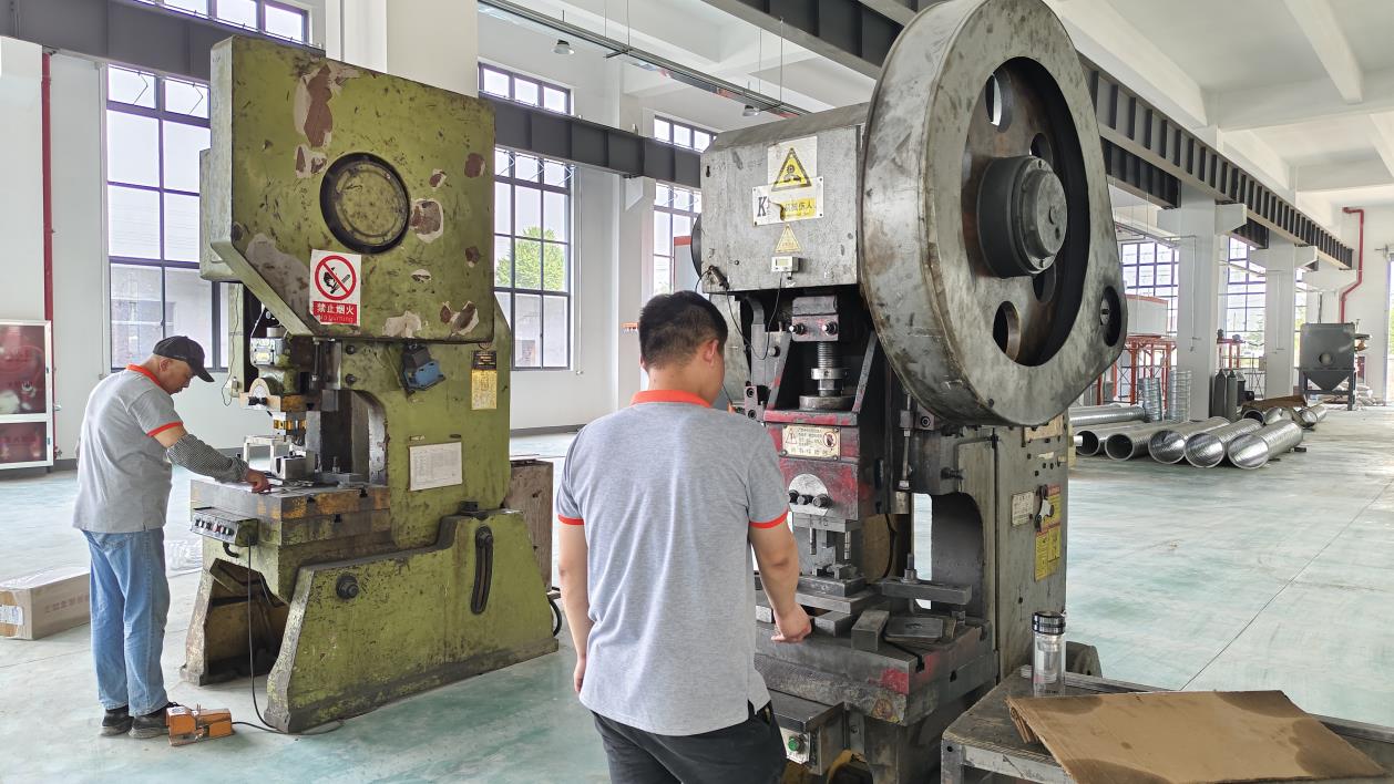 Punching process for medical device components