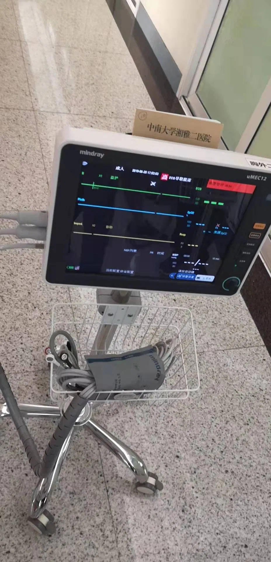 Directly Factory Custom Made Hospital Medical Roll Stands Carts for Medical Device