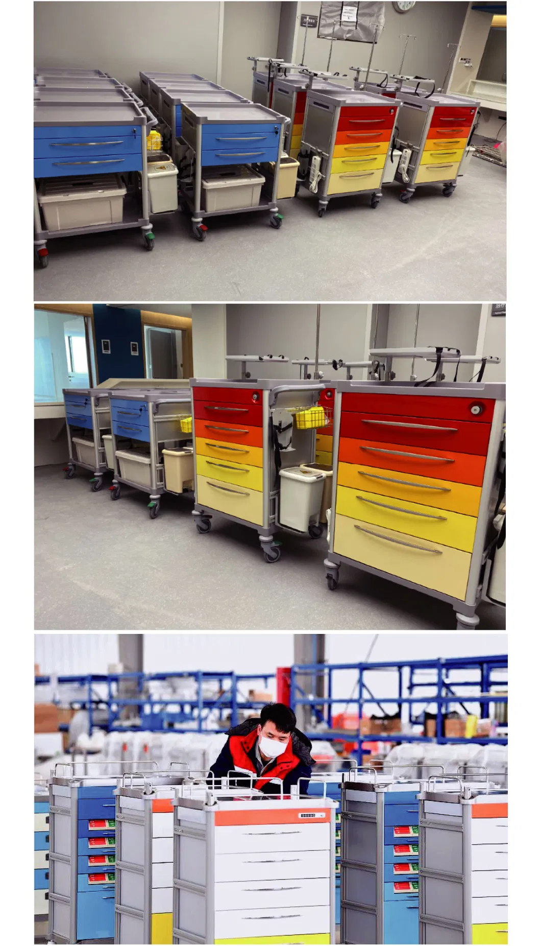 Medical Trolley Reference