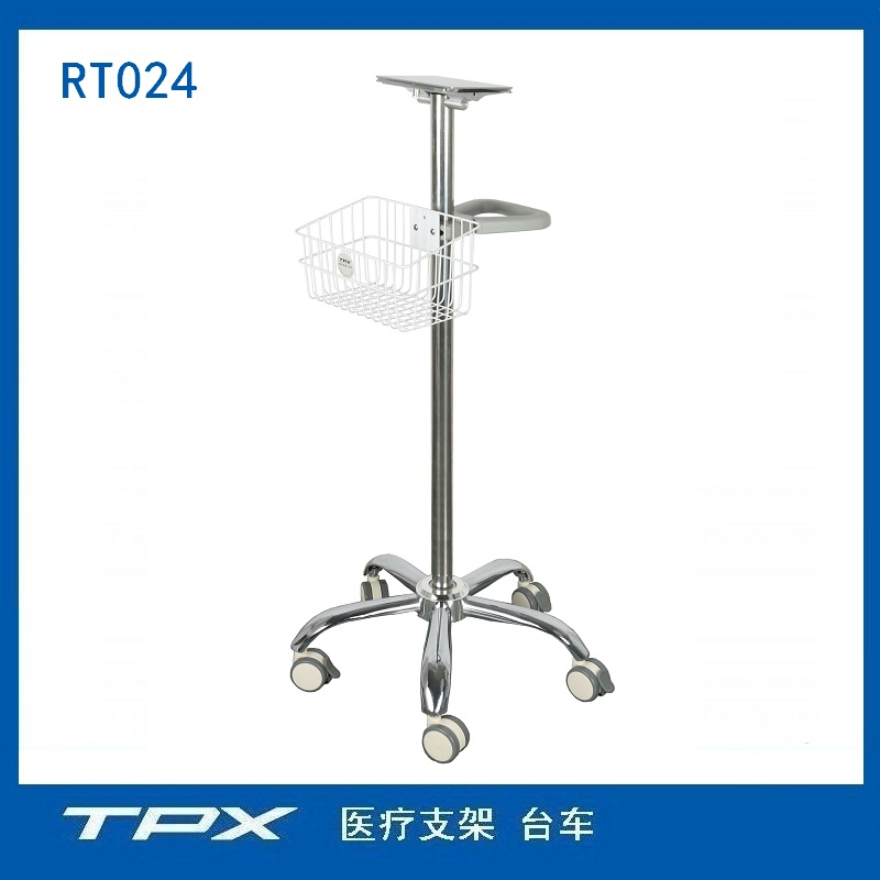 Directly Factory Custom Made Hospital Medical Roll Stands Carts for Medical Device