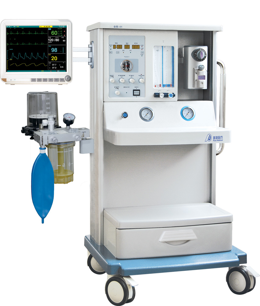 Direct Factory Sale Surgical Anesthesia Machine &amp; Workstation with Single Vaporizer