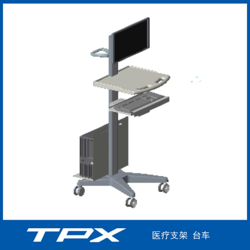 Hot Medical Emergency Endoscopy ECG /Utrasound Cart /Patient Monitor Computer Trolley with 4 Wheels