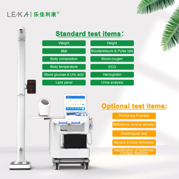 Health Checkup Kiosk View 2