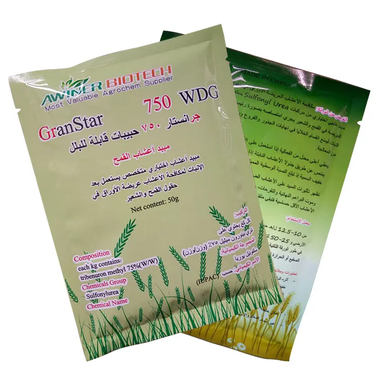 Wholesale Herbisitler herbicides farm pesticide for corn wheat rice remove weeds Tribenuron-methyl 75%WDG Supplier, Manufacturer