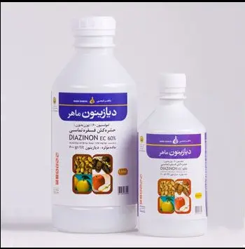 Wholesale Public Health pest control-Diazinon 60%EC CAS333-41-5 Pricelist, Suppliers