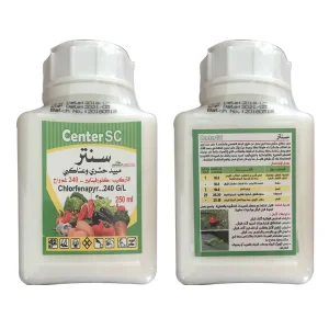 Chlorfenapyr 36 SC