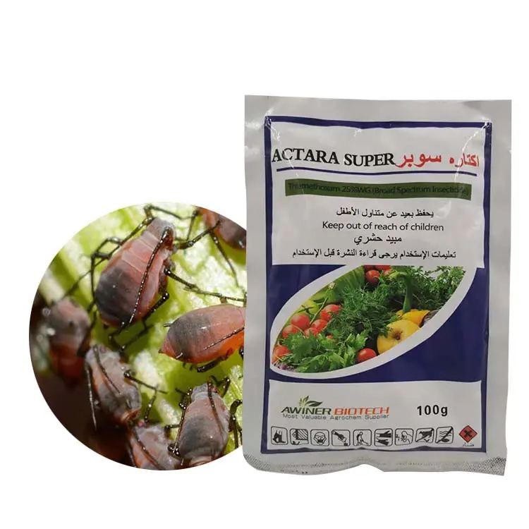Wholesale Agricultural chemicals and pesticides  insecticide anti bed bug insecticid Thiamethoxam  insecticide 25%wg Quotes, Manufacturers