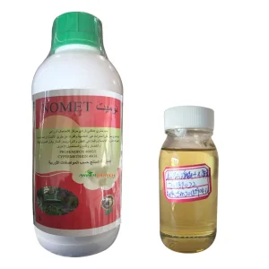 Roundup Herbicide Glyphosate