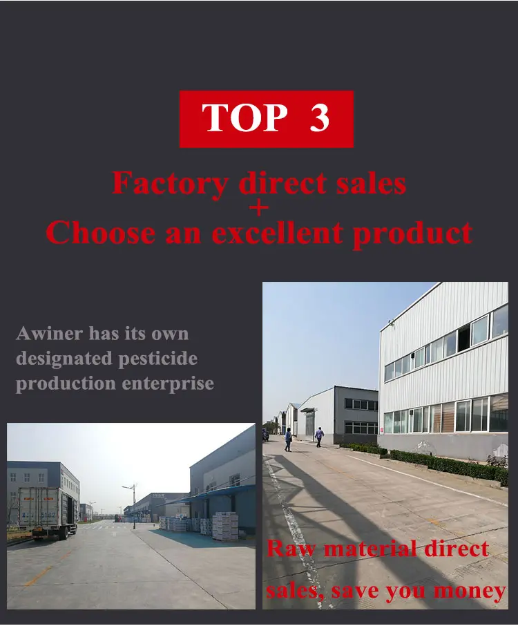 Product Details 07