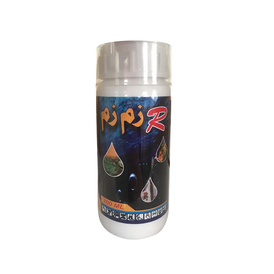 Wholesale Azoxystrobin fungicide Suppliers, Supplier