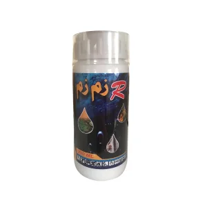 Azoxystrobin Fungicide Supplier