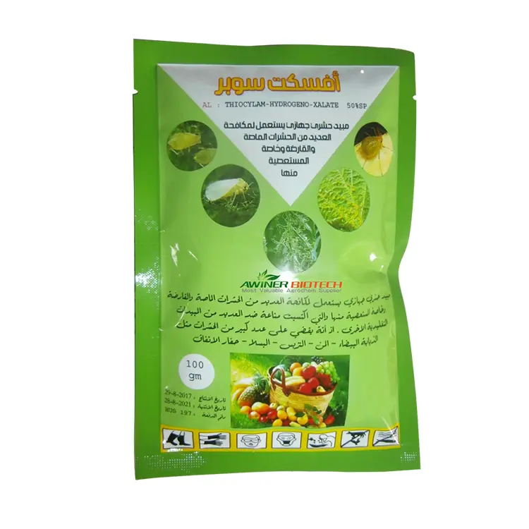 China Thiocyclam pesticides agricultural agrochemicals insecticide insecticides army worm insecticide maison Quotes, Manufacturers