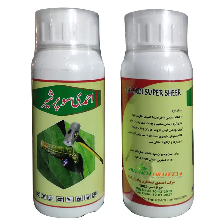 China Customized pesticides agrochemicals pest control liquid chemicals organic insecticide Emamectin Benzoate 5%SC Factory, Supplier