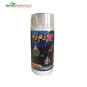 China Azoxystrobin 200g/L+Difenoconazole 125g/L SC Factory, Suppliers