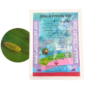Malathion technical