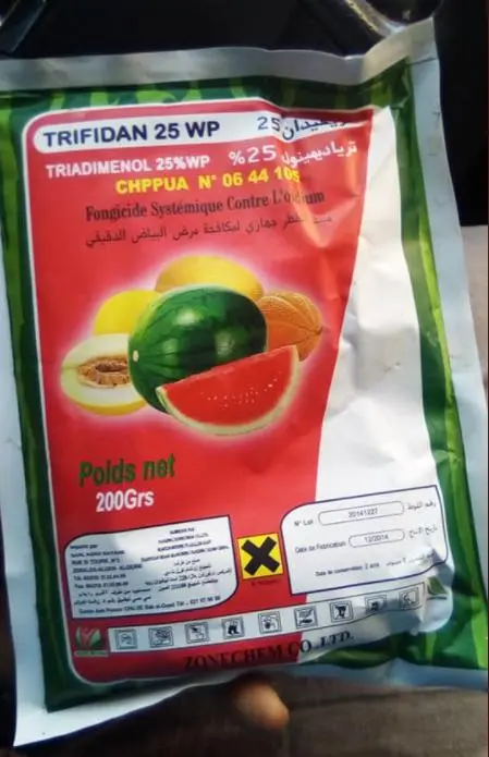 China Fungicide Triadimenol 95%TC,25%EC,10%WP 15%WP 25%WP CAS 55219-65-3 Quotes, Suppliers