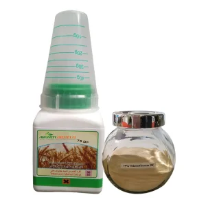 China pesticides thiamethoxam 75% actara 25 wg DF