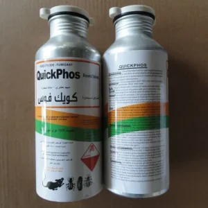 Aluminum phosphide 56% TB CAS20859-73-8