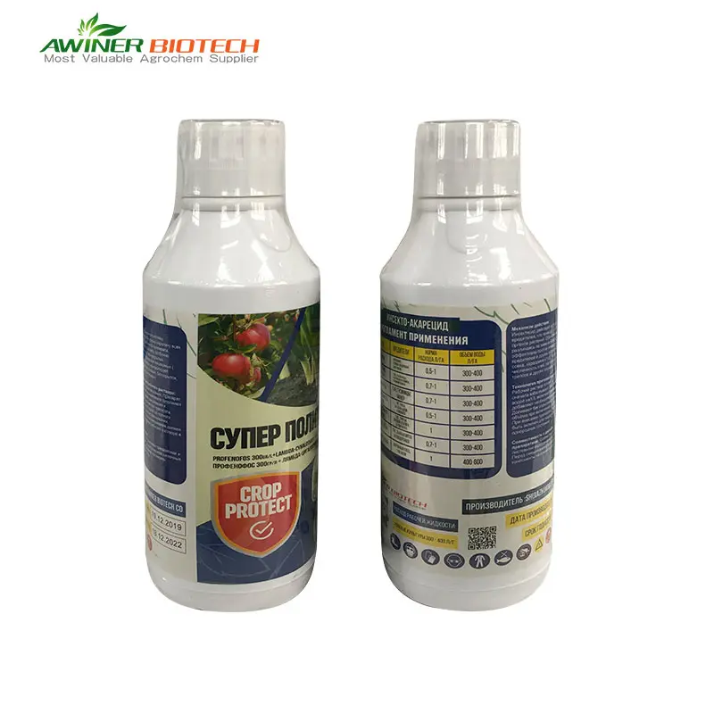 China profenofos 40 + cypermethrin 4 ec price Supplier, Manufacturers