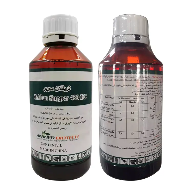 China GA3 Gibberellin 90% TC gibberellic acid plant growth regulator for pineple Supplier, Manufacturer