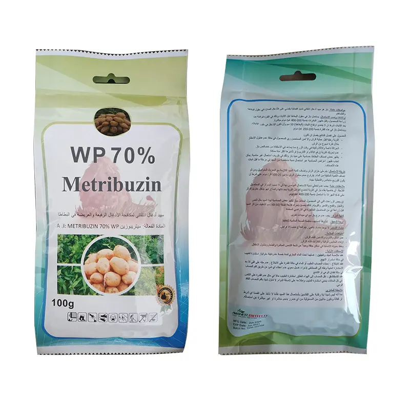 China Metribuzin 95%tc metribuzin herbicide fyngisida herbisida herbisida comanche 400sc metribuzin 97 Pricelist, Factory