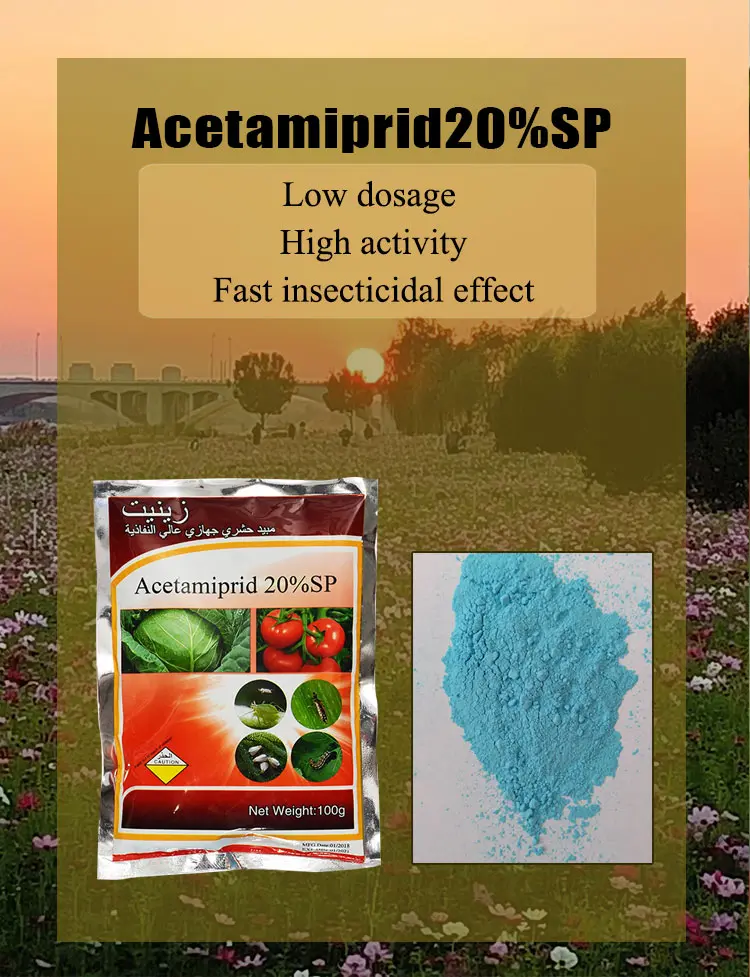 Acetamipride